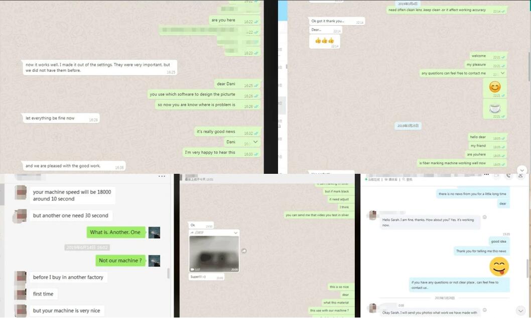 QQ20240723162335